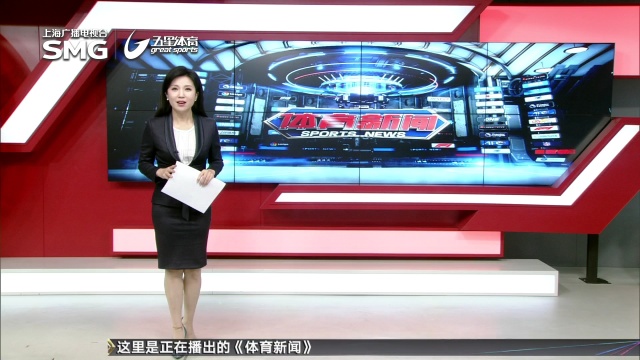 關鍵賽事中