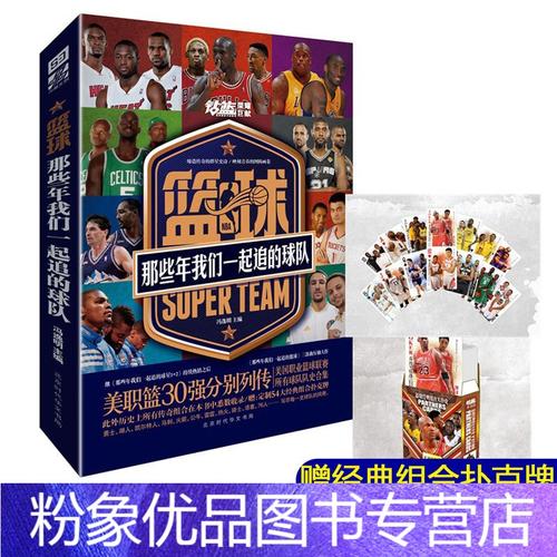 供专业指导
