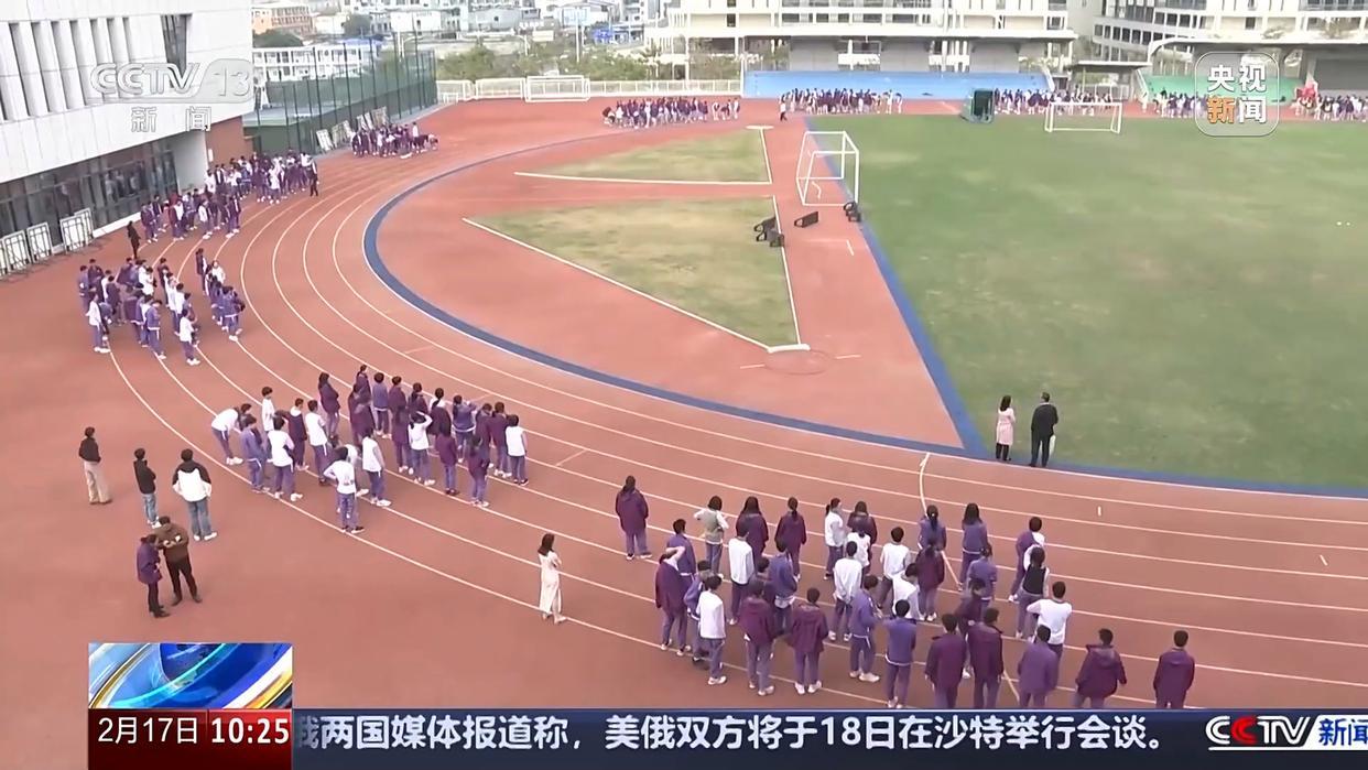 打击