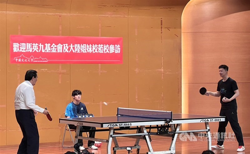 透明的判罚