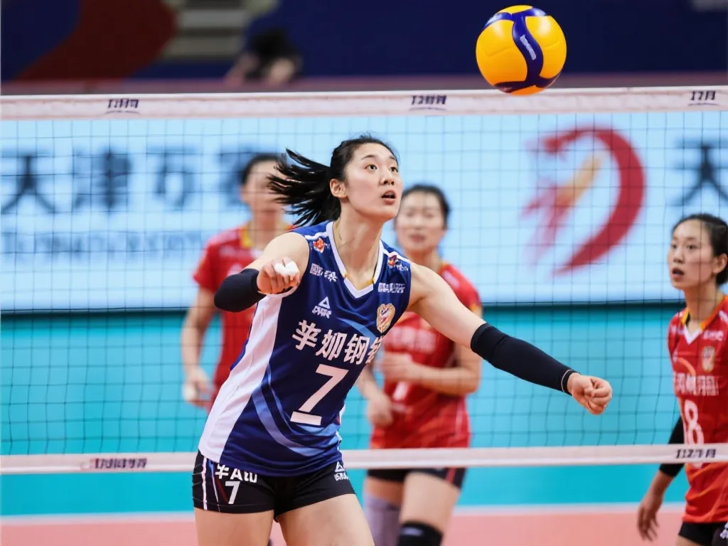 术后