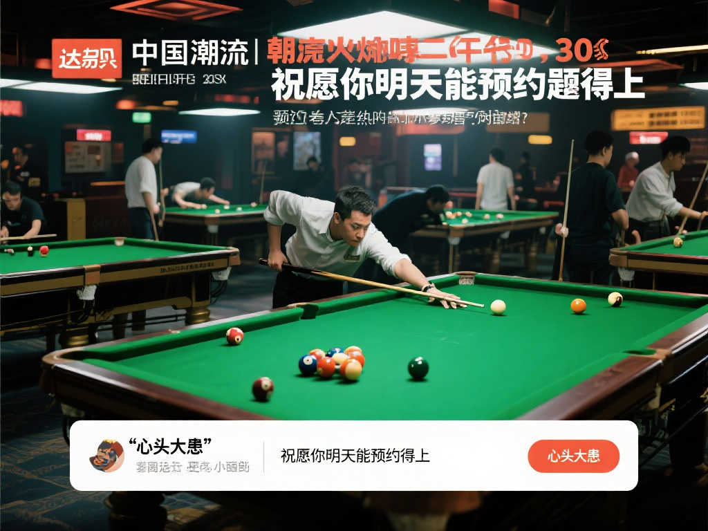 会进行更多